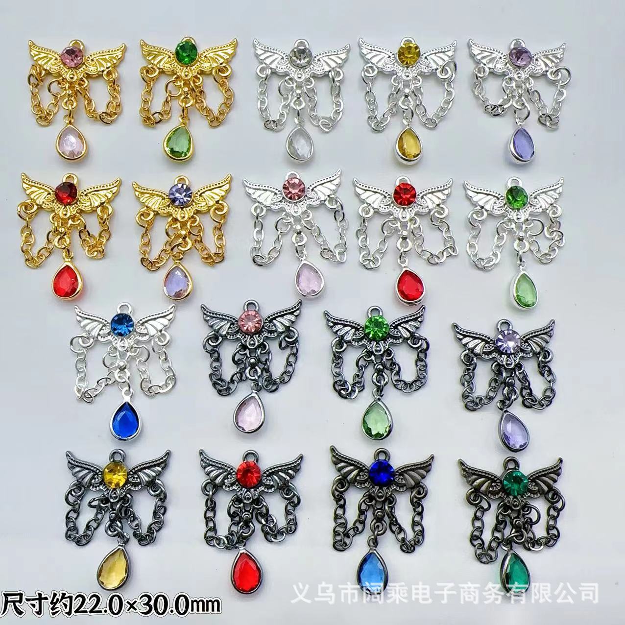 蝴蝶结星星月亮爱心花合金吊坠diy手工串珠耳环手链项链配件材料详情3