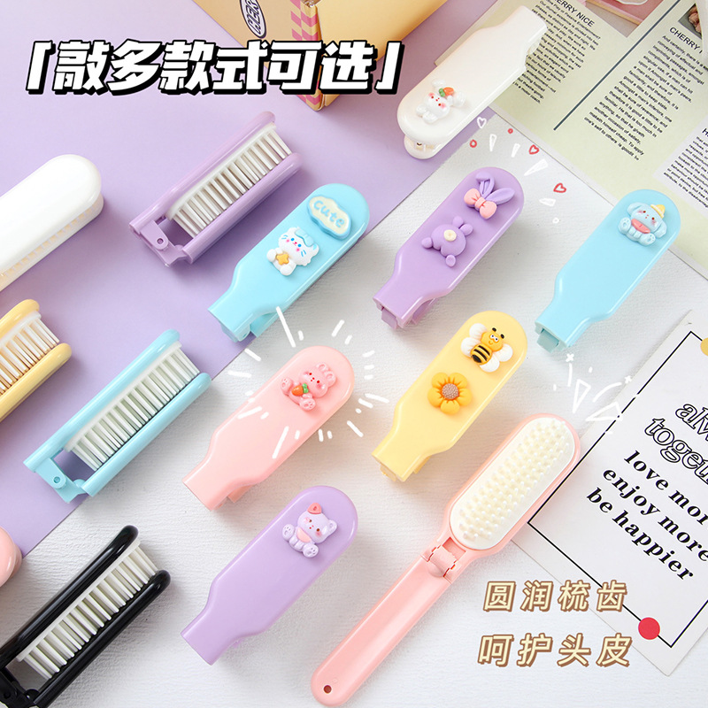 美发梳实物图