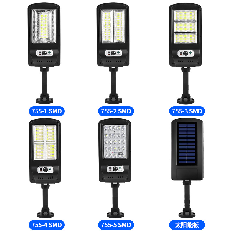 New human-sensing LED solar wall lamps, solar garden lamps, fence high-intensity lighting street lamps, outdoor waterproof high-brightness solar small street lamps, household lighting solar street lamps Item Picture