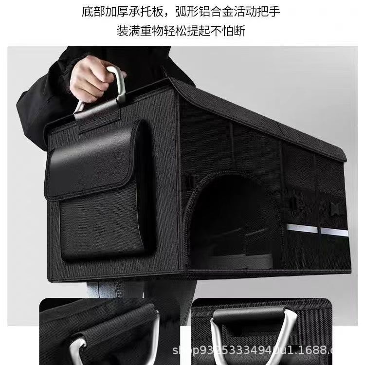 Car trunk storage box, car storage box, storage box, car supplies, trunk organization, shoe storage wonder Application Scenario