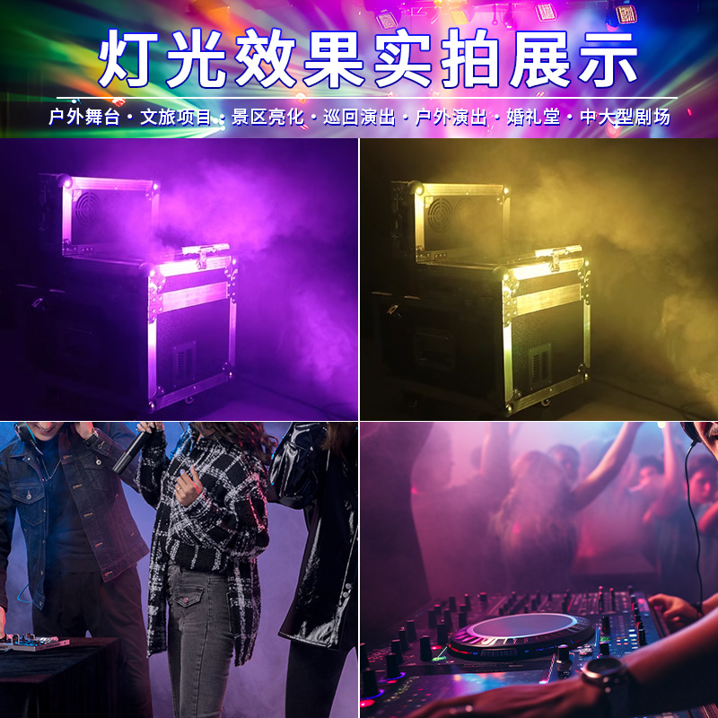 600w double fog machine, stage and bar performance prop special effects fog machine, smoke machine, banquet hall and wedding hall fog machine details Picture