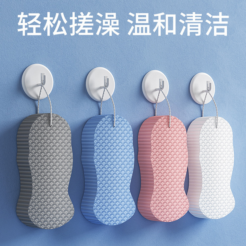 Bath Towel Children's Bath Tool Powerful Dust Rub Mud 3D Painless Painless Baby Baby Bath Sponge
