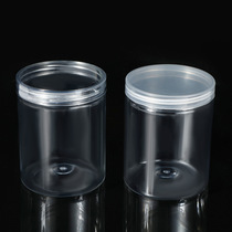 85*110 size ins wind sealed plastic jar Christmas pet transparent food sealed packaging jar