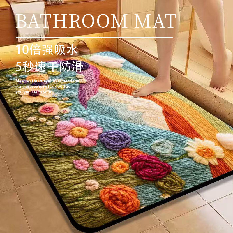3D卫生间地垫硅藻泥浴室门口吸水脚垫速干厨房防滑垫厕所进门地毯