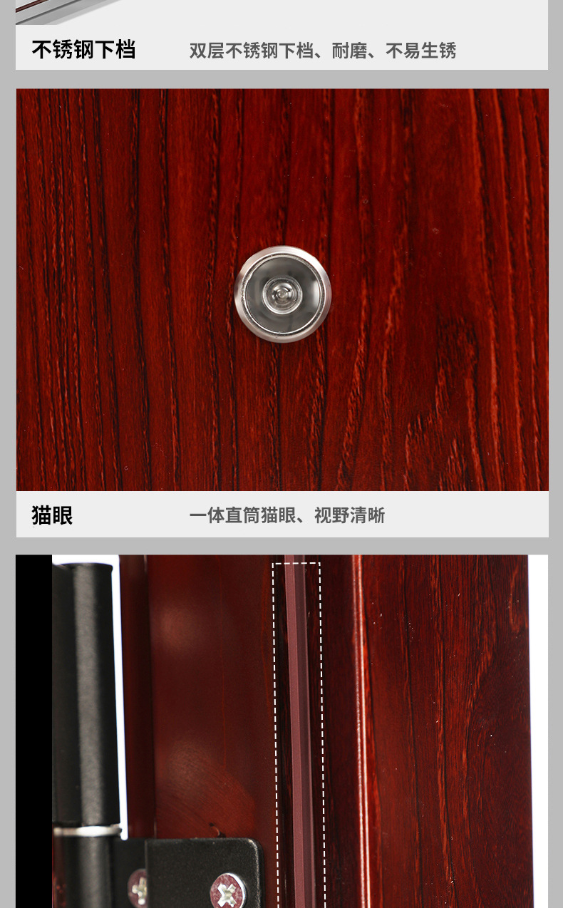 Household entrance security door for rent, high appearance level, wood grain double door, entrance door, steel garage door, engineering door pic 9