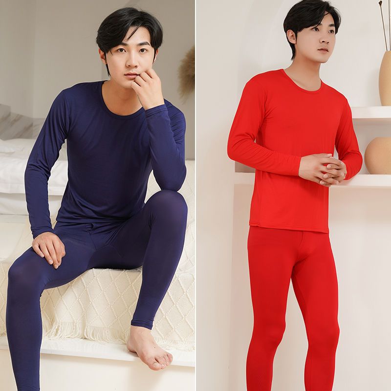 Modal thin underwear for men, warm and slimming, long Johns and long pants, large-sized base tight-fitting sweaters and long pants for men Application Scenario