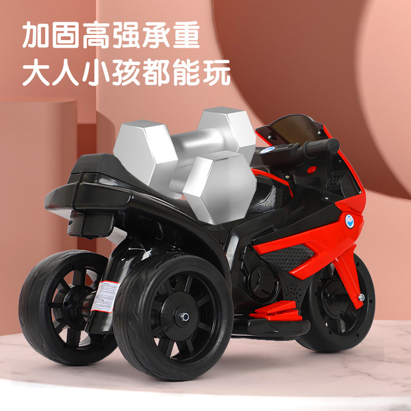 电动摩托车儿童电动车可坐人充电三轮车宝宝男孩小朋友摩托车童车详情图4