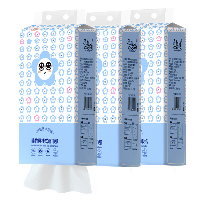 New customers enjoy 6 special offers: Home hanging tissues, whole box of wall-mounted napkins, wholesale toilet paper, toilet paper, free shipping for one piece X Item Picture