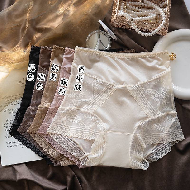 Women's high-waisted, belt-cinching, hip-lifting, pure cotton crotch, seamless ice silk satin lace briefs details Picture