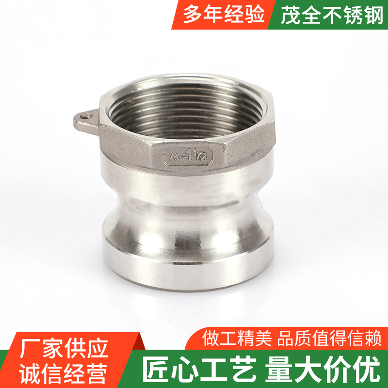 201/30产品图