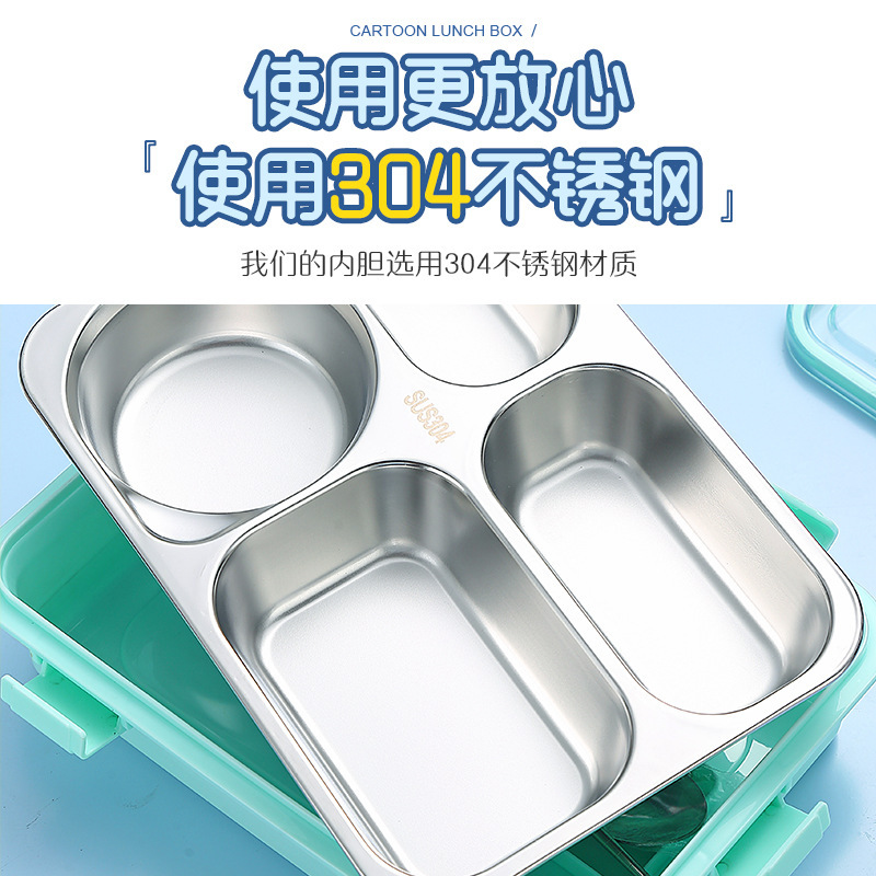 304 stainless steel student lunch boxes, children's lunch boxes, insulated lunch boxes, office workers' lunch boxes, soup bowls, and primary school student compartments details Picture