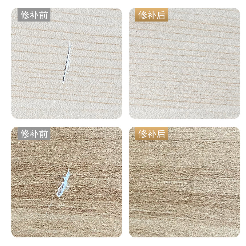 倩歆华涛深灰棕系列钉眼填充蜡笔家具修补蜡笔钉眼补漆笔细节图