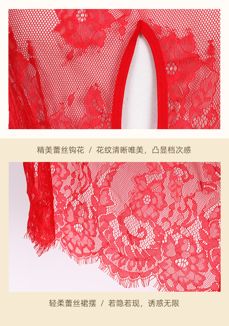 情趣性感不规则睫毛睡裙夏季纯欲诱人大开叉蕾丝薄纱镂空睡衣详情21