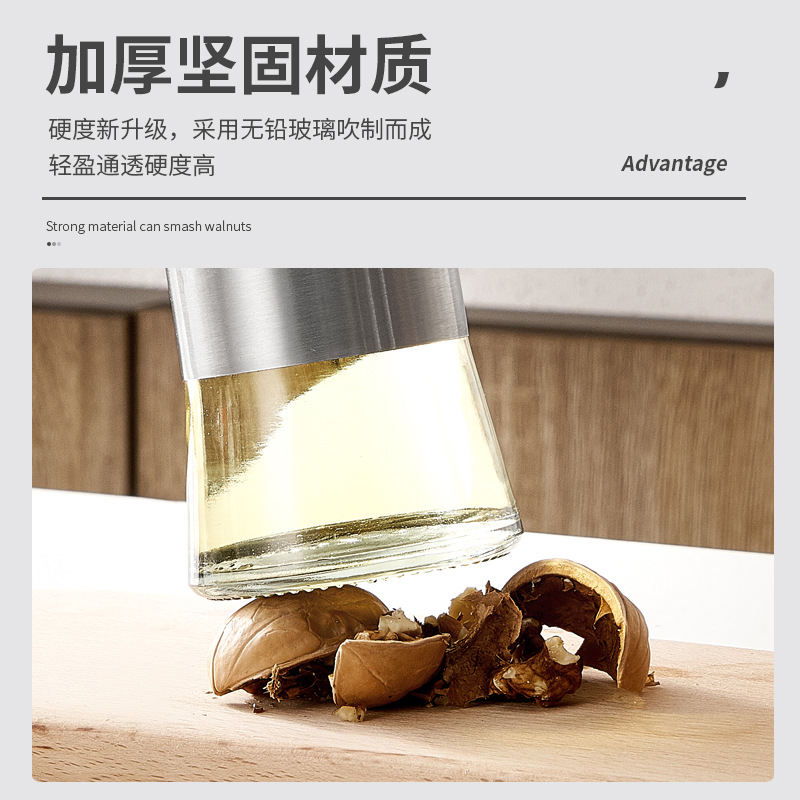 One-piece consignment glass oil pot, household stainless steel leak-proof bottle, kitchen soy sauce, vinegar bottle and seasoning bottle set Specification image