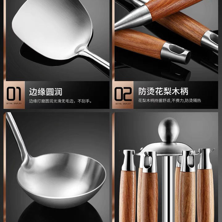 Kitchenware set: Spatula, household 304 stainless steel stir-frying spatula, soup spoon, complete kitchen cooking utensils and cooking tools Application Scenario