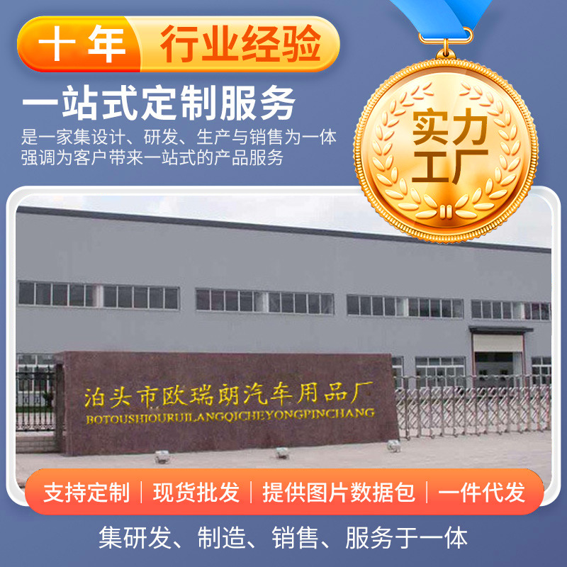 汽车头枕腰靠护颈枕记忆棉车载座椅腰靠枕头汽车头枕车用靠枕批发详情图4