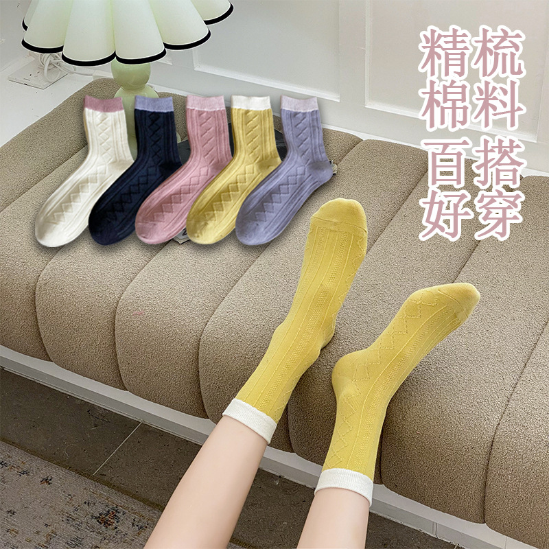 袜子地摊一件代发春夏袜子女士薄款 糖果色休闲透气中筒袜 夏季时尚拼色百搭堆堆袜