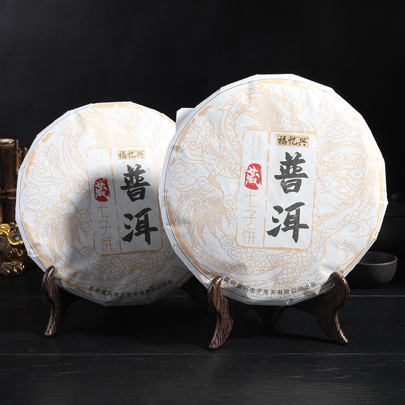 import细节图