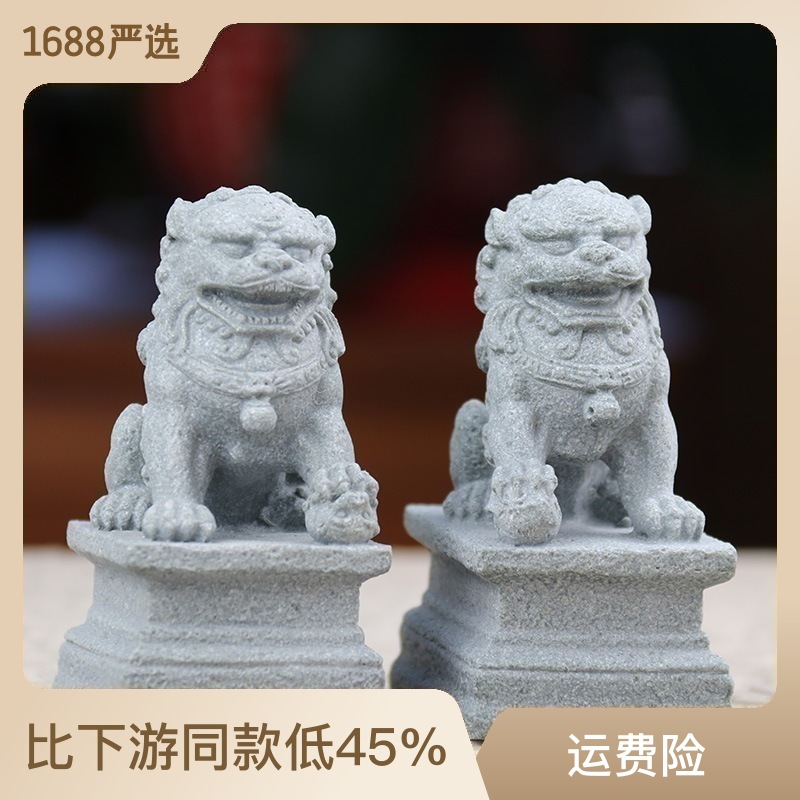 仿真小北狮摆件园艺鱼缸微景观造景大象小摆设中式貔貅乌龟小装饰
