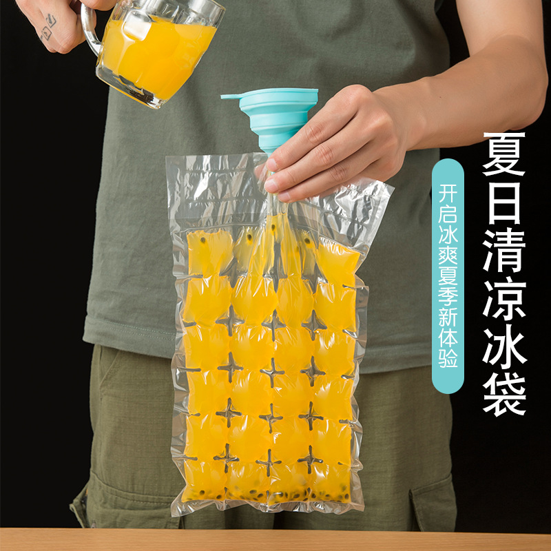 夏季冰包自封细节图
