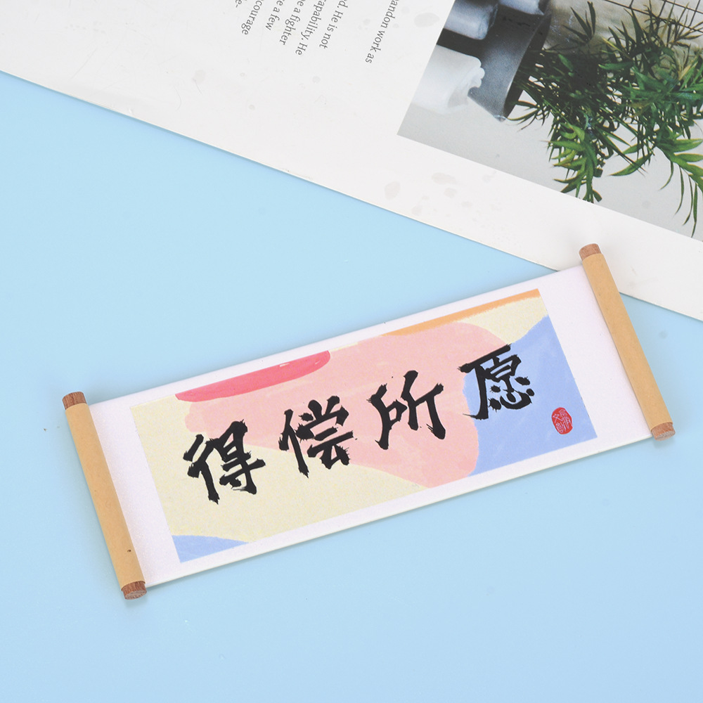 创意冰箱贴祝福语卷轴磁吸冰箱贴文创定制景区纪念品家居摆件礼物详情2