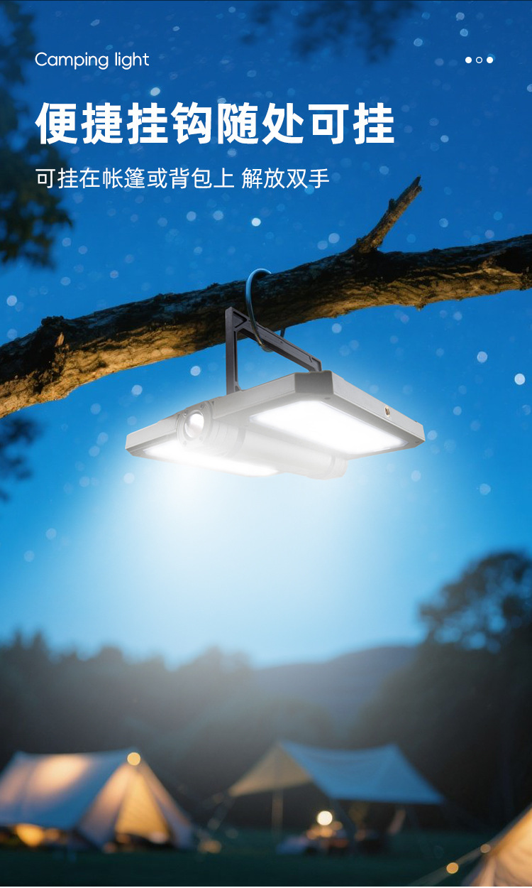 太阳能充电可伸缩100颗led露营灯240°双侧光三角支架磁吸工作灯详情4