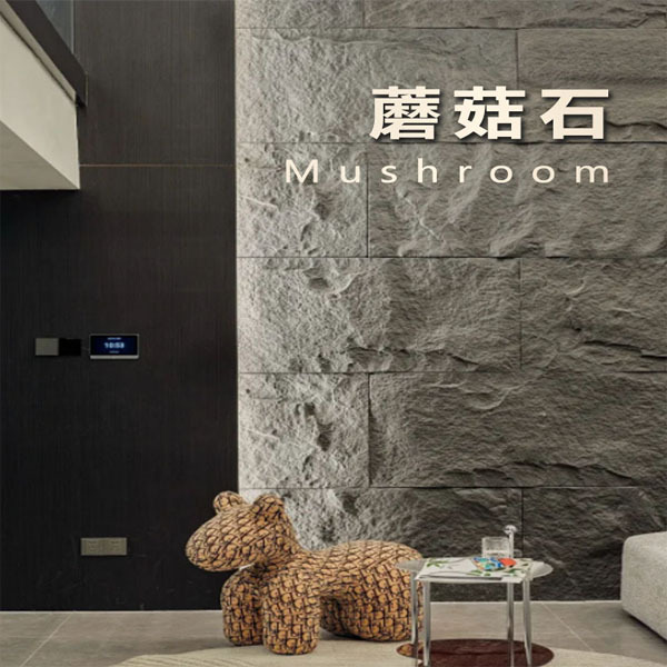 Pu Stone Skin Soft Stone Star Moon Stone Wall Panels Dacite Soft Stone Panels Axe Open Stone Ultra-Thin Flexible Stone Background Wall details Picture