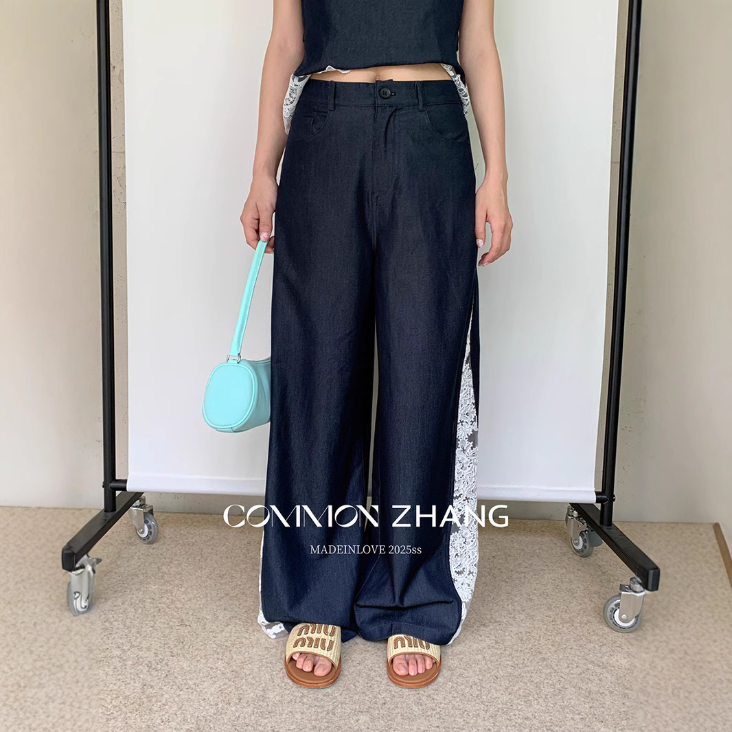 CZ ZHANG Summer French niche lace patchwork with cutout texture, low-waisted wide-leg drape casual pants B24032