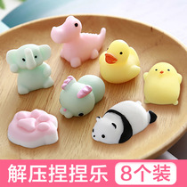 Knead music toys boring to pass the time in class cute super cute group decompression nostalgia-spread venting ball