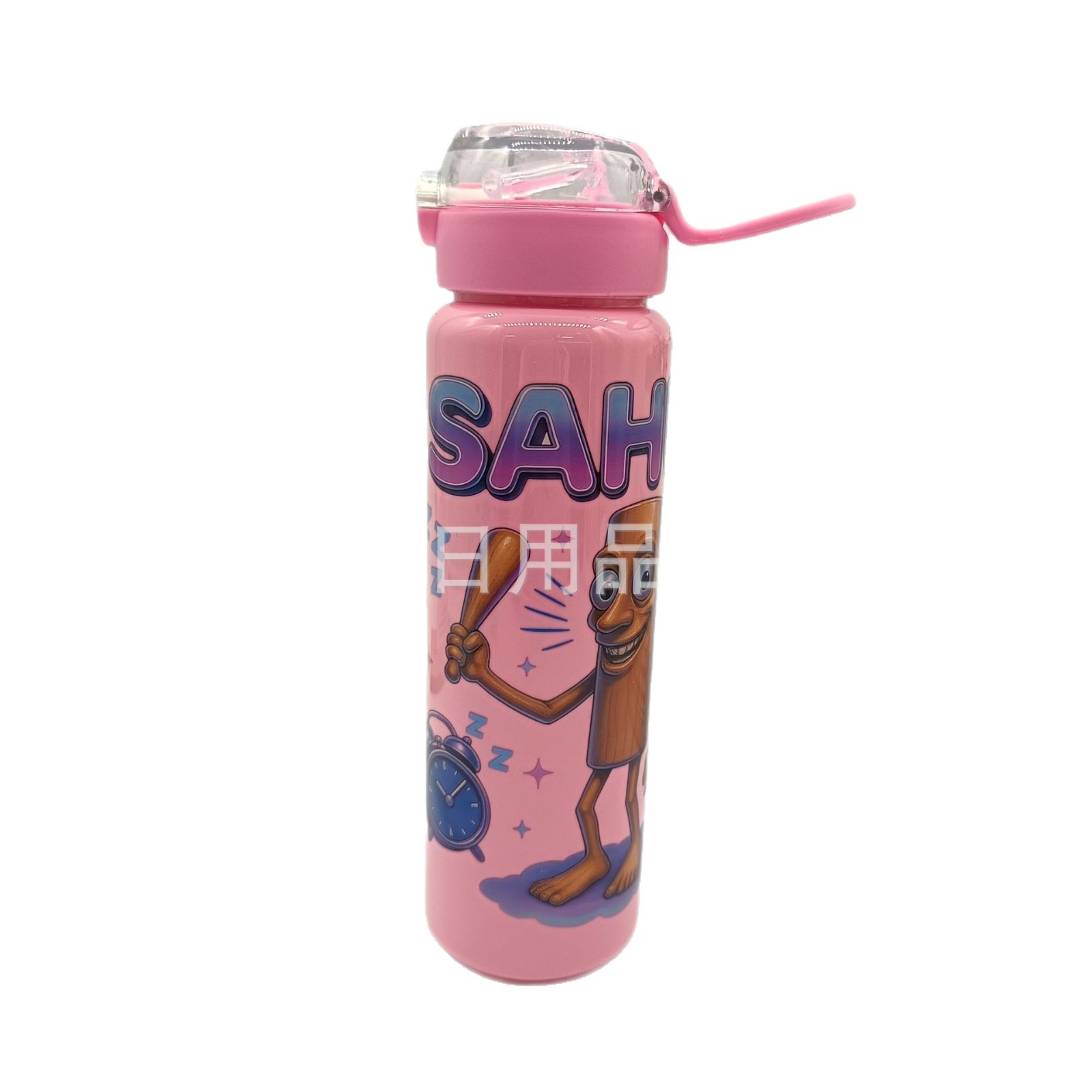 Amazon's best-selling children's water cups, straw cups, Shan Hai Jing men's and women's high appearance level sports water bottles, student portable wholesale Item Picture