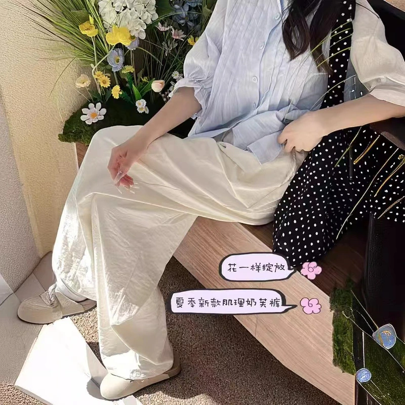 White Yamamoto Pants Women's Spring 2024 New Thin Loose Hanging Milk Pants Straight Leg Casual Wide Leg Pants