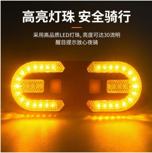 Cross-border mountain bike night riding warning taillights, cycling equipment, bicycle USB two-segment bicycle remote steering taillights details Picture