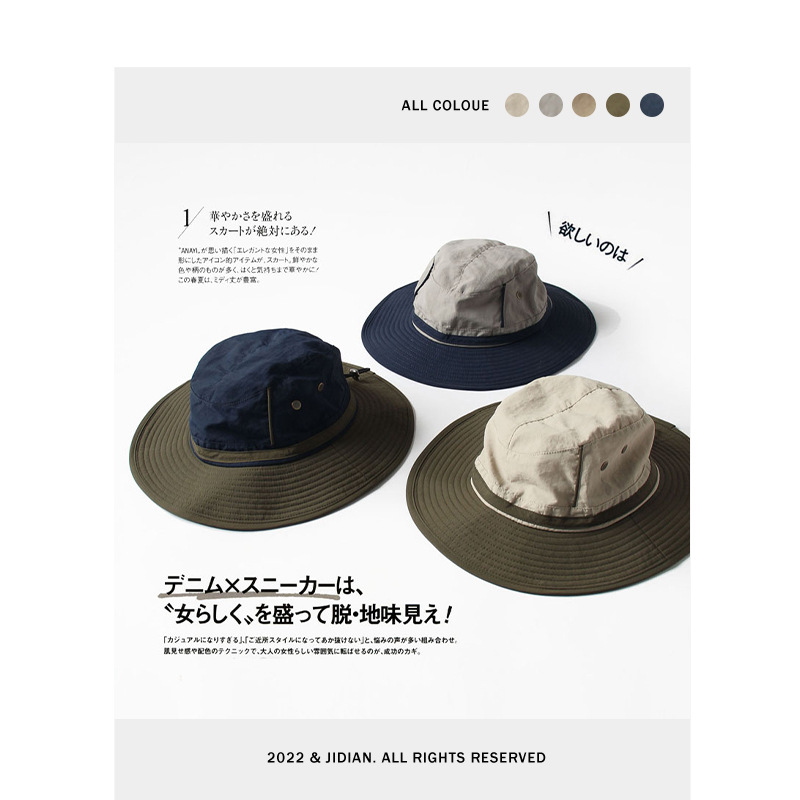 2022 Draw Rope Fisherman Hat Women Summer Sun Protection Outdoor Mountaineering Breathable Sun Hat Fishing Hat Men Trendy