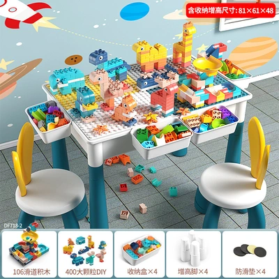 415415 children's wooden table multifunctional large compatible LEGO tall particles puzzle toy baby boys 3-6 years old