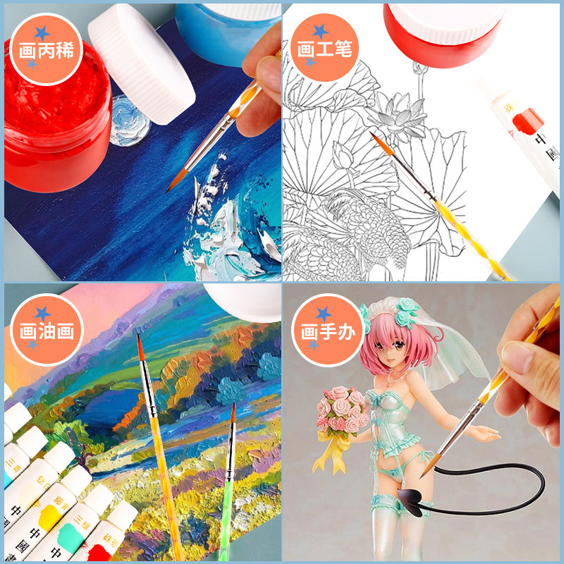 Ultra-fine pointed nylon watercolor brushes, transparent colored acrylic rods, outlining pens, and outline pens for beginners in art Application Scenario