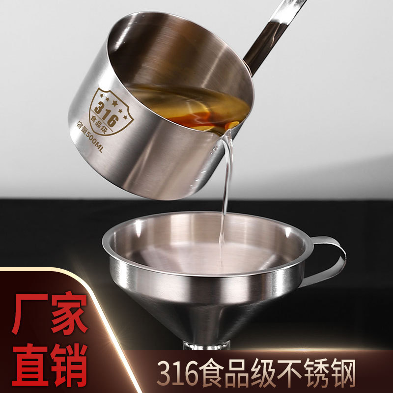 import产品图