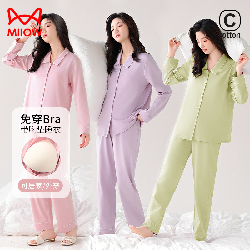 儿童家居服/家居服/短袖/男士睡衣/珊瑚绒面料产品图