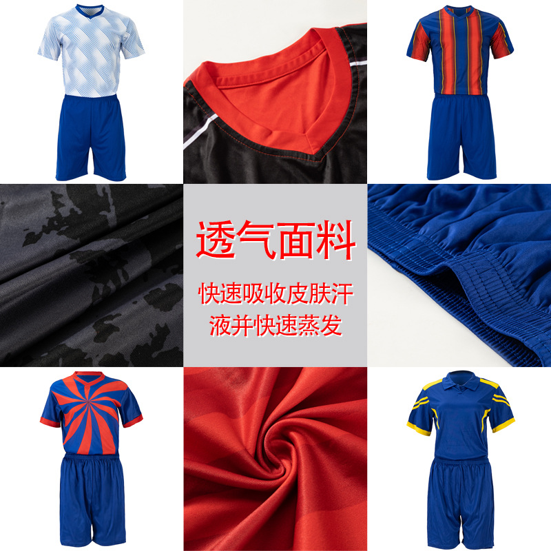 Adult football uniform sets, men's football training uniforms, women's training team uniforms, and football uniforms can be ordered wholesale Specification image