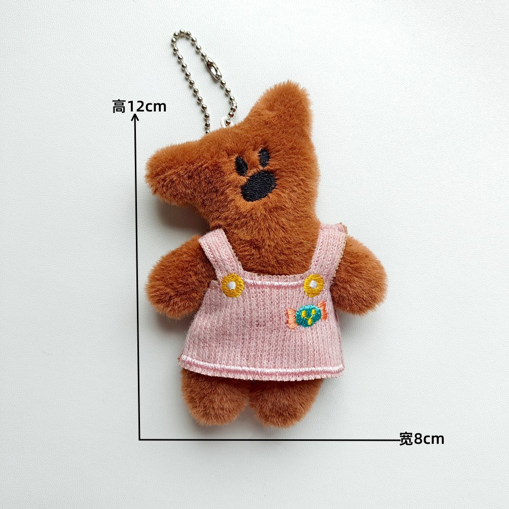 Finished trendy toy figurines, Bean Bear pendants, clothes to wear, plush handcrafted dolls, bear couple style bags, cute pendants pic 7