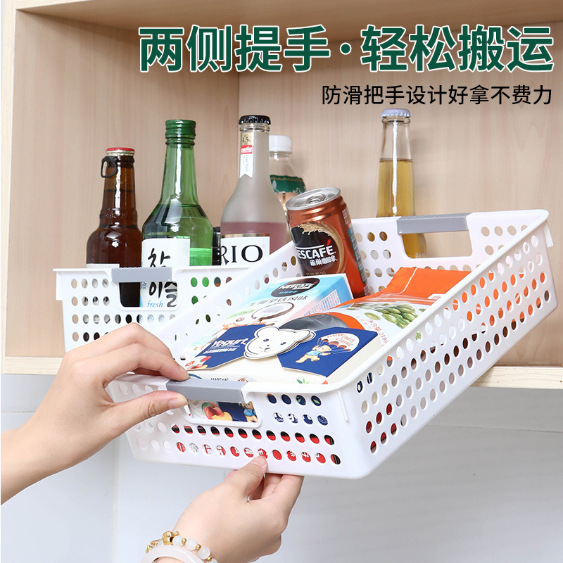 Thickened Toy Storage Basket Household Plastic Hollow Kitchen Debris Storage Basket Can Be Superimposed Large Capacity Finishing Basket Specification drawing