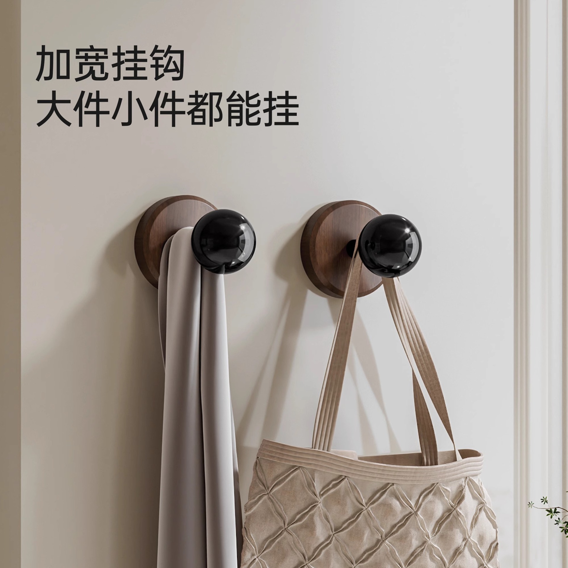 Solid wood wall hooks for the bathroom, strong adhesion to the back of the door, wooden adhesive hooks, wall-mounted towel storage hooks without drilling Application Scenario