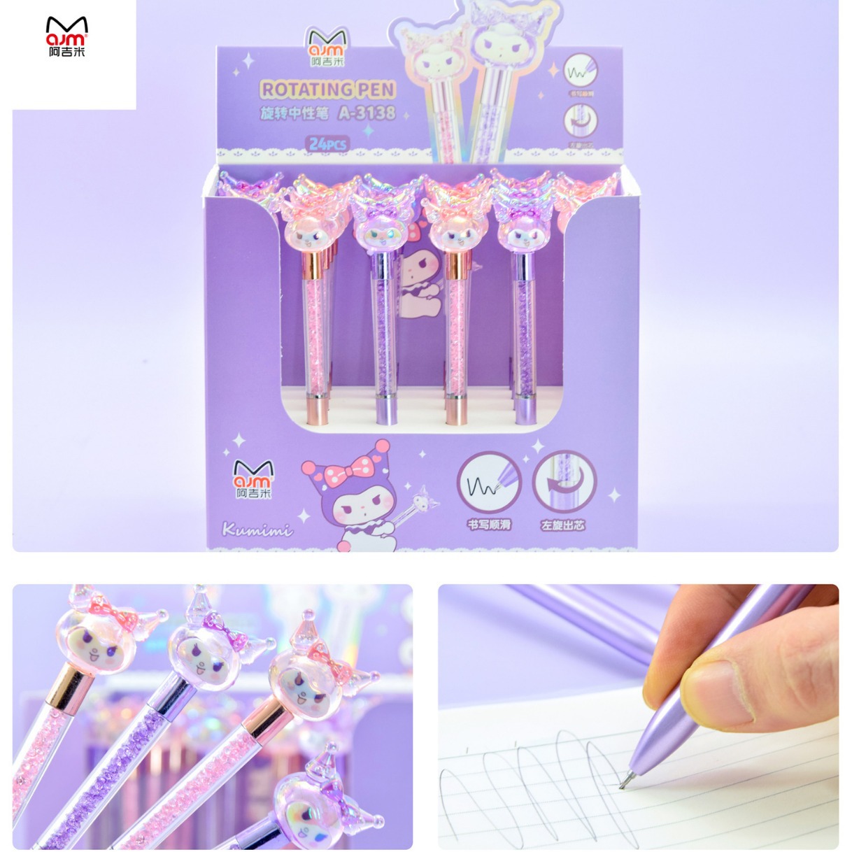 Cartoon Kuromi Diamond pen barrel rotating gel pen Student writing smooth water pen Cute shape black pen details Picture
