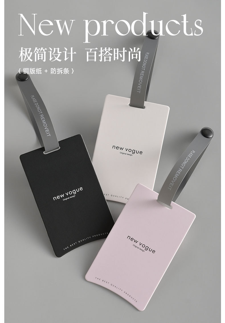 简约新款高级防拆扣挂牌定制服装吊牌LOGO男女装定做衣服标签现货详情5