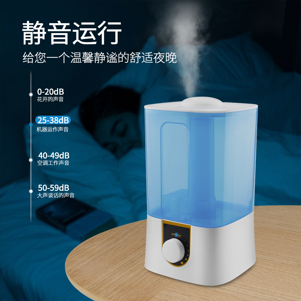 跨境超声波加/加湿器家用/鱼缸雾化器产品图