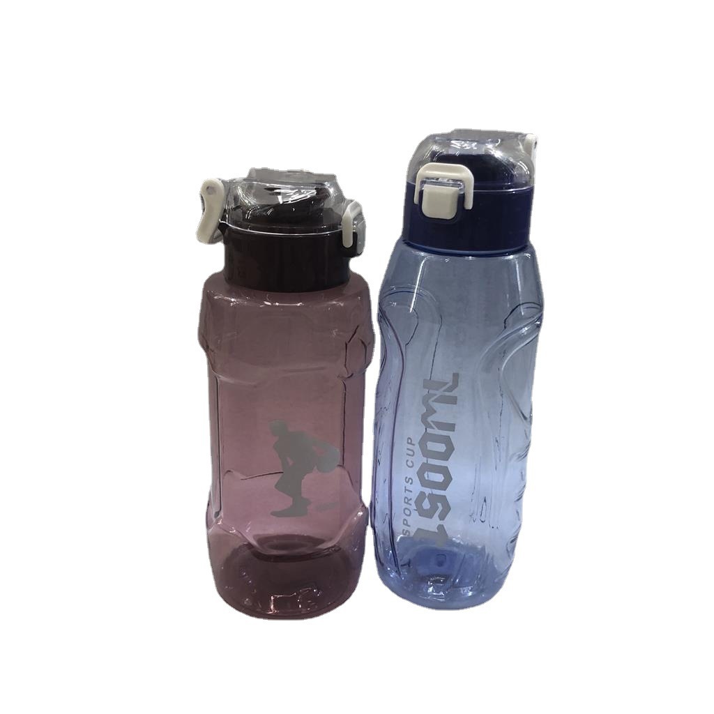 Printed Large Capacity Sports Kettle With Lock Seal Kettle Folding Lid Handy Cup Wholesale Rs-201615 Specification drawing