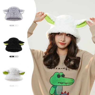 Korean Version Of Cute Sweet Sheep Baa Baa Ear Hat Plush Warm Lamb Fisherman Hat Female Winter Sheep A Sheep Basin Hat