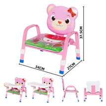 厂家直销婴儿儿童熊头宝宝椅餐椅便携靠背椅叫叫椅用餐吃饭椅