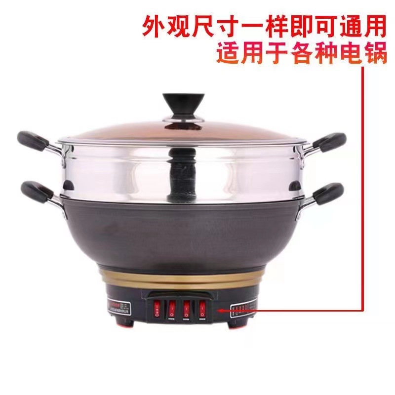 【2-12区】黑后插铜插座 100/包5600/件 电饭锅电炒锅电锅配件电压力锅电源插座插头 品字三孔铜脚3脚插口白底实物图