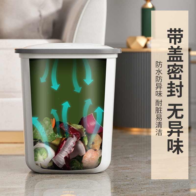 Light Luxury With Lid Garbage Can Household Living Room Kitchen Press Garbage Can Toilet Cleat Simple Garbage Basket Application Scenario