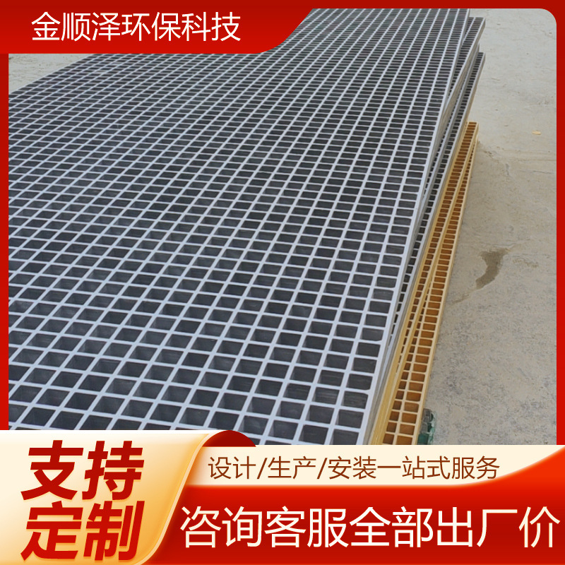 电力管道细节图